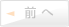 前へ