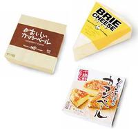 （HC）意外と大規模なんですね。今年の4月にちょうど10年目をむかえ、工場を増設したとか。