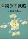 株式会社アドバンテッジ パートナーズ